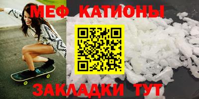 марихуана Кулебаки