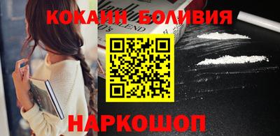 jwh Кунгур