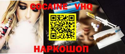jwh Кунгур