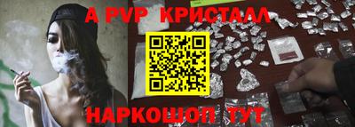 ECSTASY Кумертау