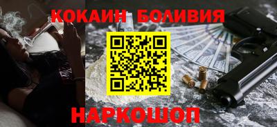 jwh Кунгур