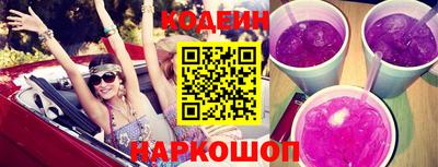 ECSTASY Кумертау
