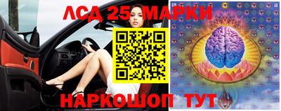 ECSTASY Кумертау