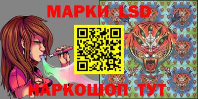 jwh Кунгур