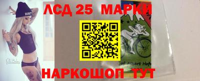 jwh Кунгур