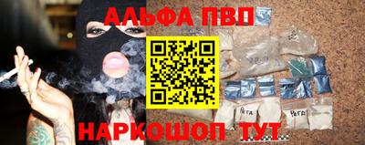 jwh Кунгур