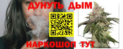 ECSTASY Кумертау