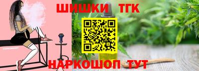 jwh Кунгур