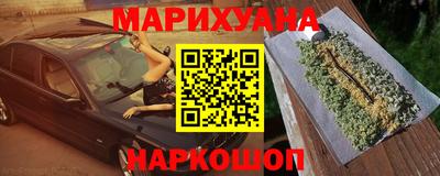 jwh Кунгур