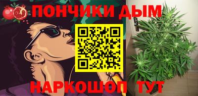 ECSTASY Кумертау