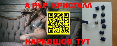 ECSTASY Кумертау