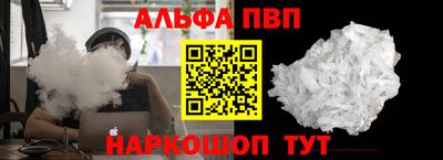 ECSTASY Кумертау