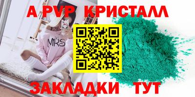 ECSTASY Кумертау