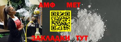 ECSTASY Кумертау