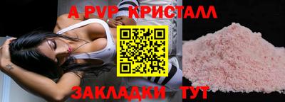 jwh Кунгур