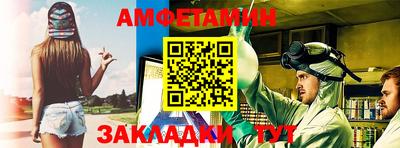 ECSTASY Кумертау