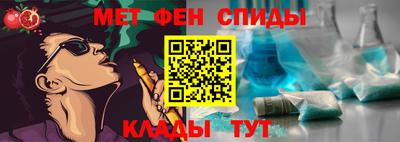 jwh Кунгур