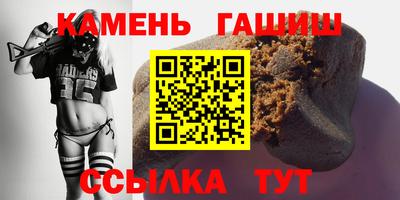 jwh Кунгур