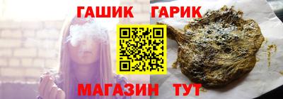 jwh Кунгур
