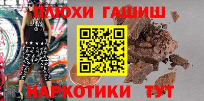 ECSTASY Кумертау