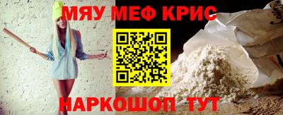 марихуана Кулебаки