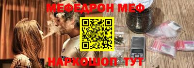 jwh Кунгур