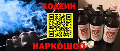марихуана Кулебаки